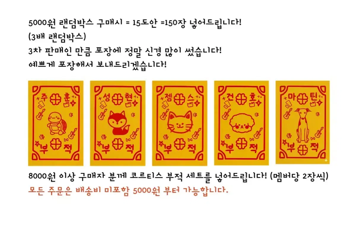 thumbnail-7
